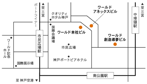 神戸オフィス　地図